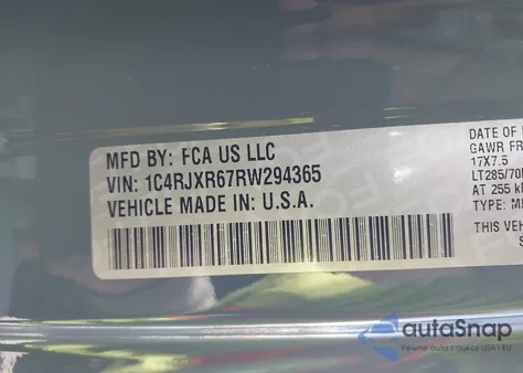 2024 Jeep Wrangler 4Xe Rubicon 4Xe from USA, damaged, VIN 1C4RJXR67RW294365